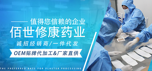 消毒產(chǎn)品和醫(yī)用消毒產(chǎn)品的區(qū)別有哪些？