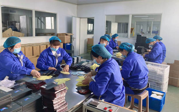 專業(yè)膏藥加工貼牌，選擇優(yōu)質(zhì)廠家保障效果!-修康藥業(yè)